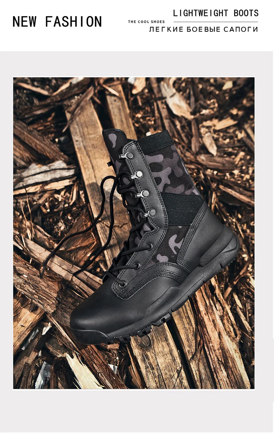 Hiking Shoes Men Army Sandy Camouflage Climbing Mountain Tactical Boots Women Outdoor Sports Military Desert Trekking Sneakers 8