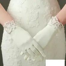 Белые атласные перчатки женские короткие платья перчатки свадебные аксессуары белые кружевные аппликации перчатки Guantes De Novia перчатки для свадьбы