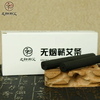 

15*130mm*6pcs/pack Artemisia argyi moxa moxibustion box with moxa smoke-free free shipping