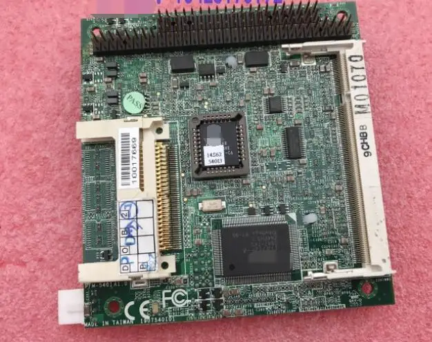 PFM-540 2