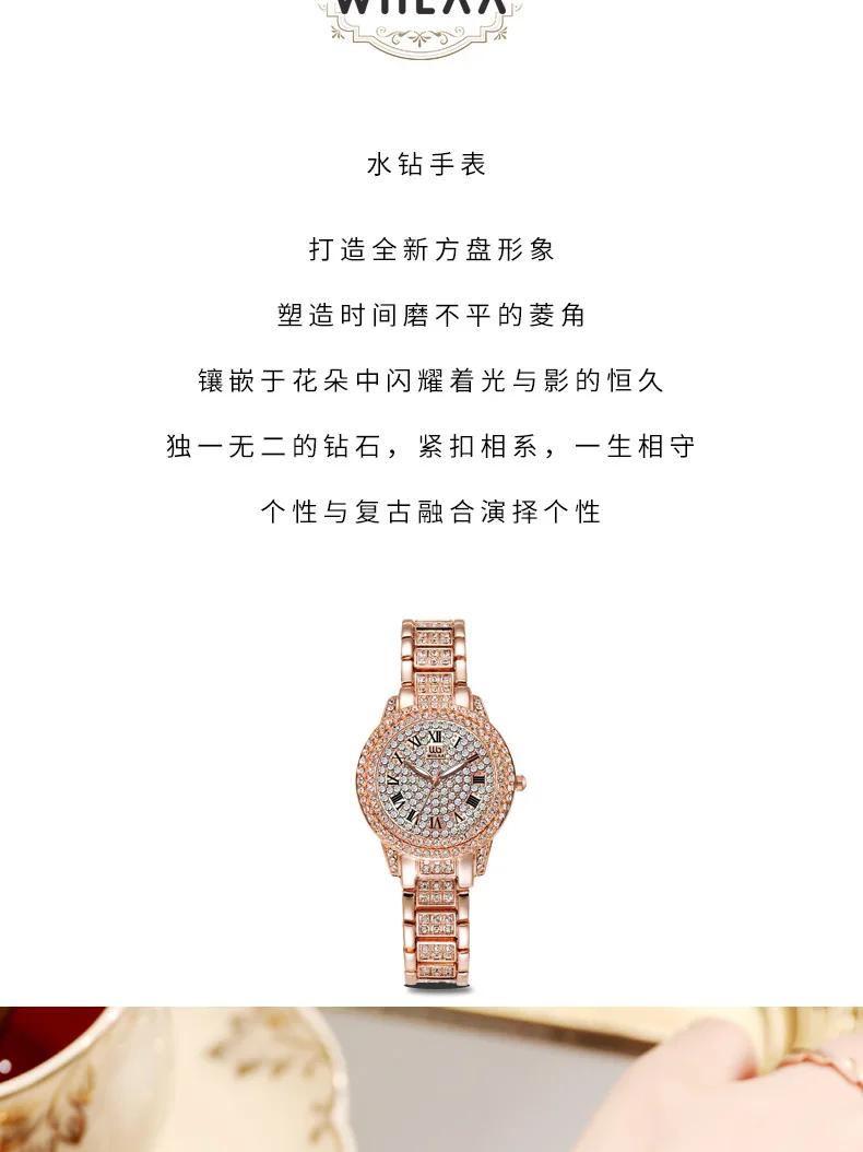 2022 Fashion Watch Rose Gold Watch Women Watches Ladies Steel Women's Bracelet Watches Female Relogio Feminino Montre Femme