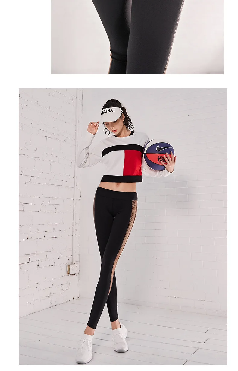 Cross Border New Products Peach Hip Leggings Women's High-waisted Quick-Dry Elasticity Running Buttock Lifting Online Celebrity