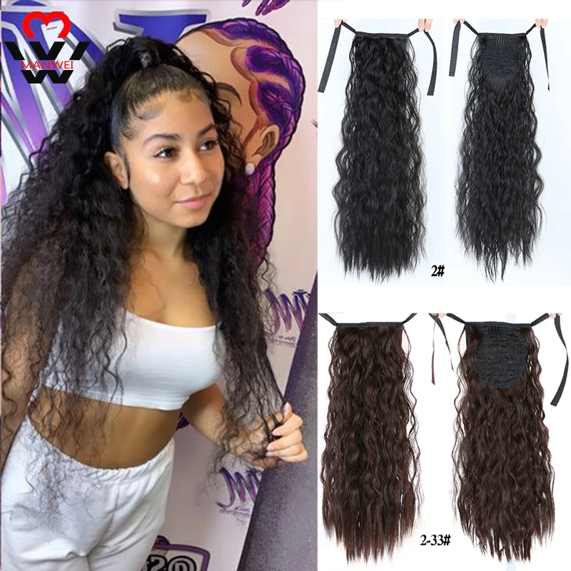 MANWEI22'' Long Curly Synthetic Drawstring Ponytail Extension clip in Corn Pony Tail Hair Pieces Black/Brown Color for Women | Шиньоны