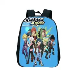 Детские маленькие сумки аниме бейблэйд напечатанный рюкзак детские школьные сумки мальчики девочки первичный детский сад рюкзак