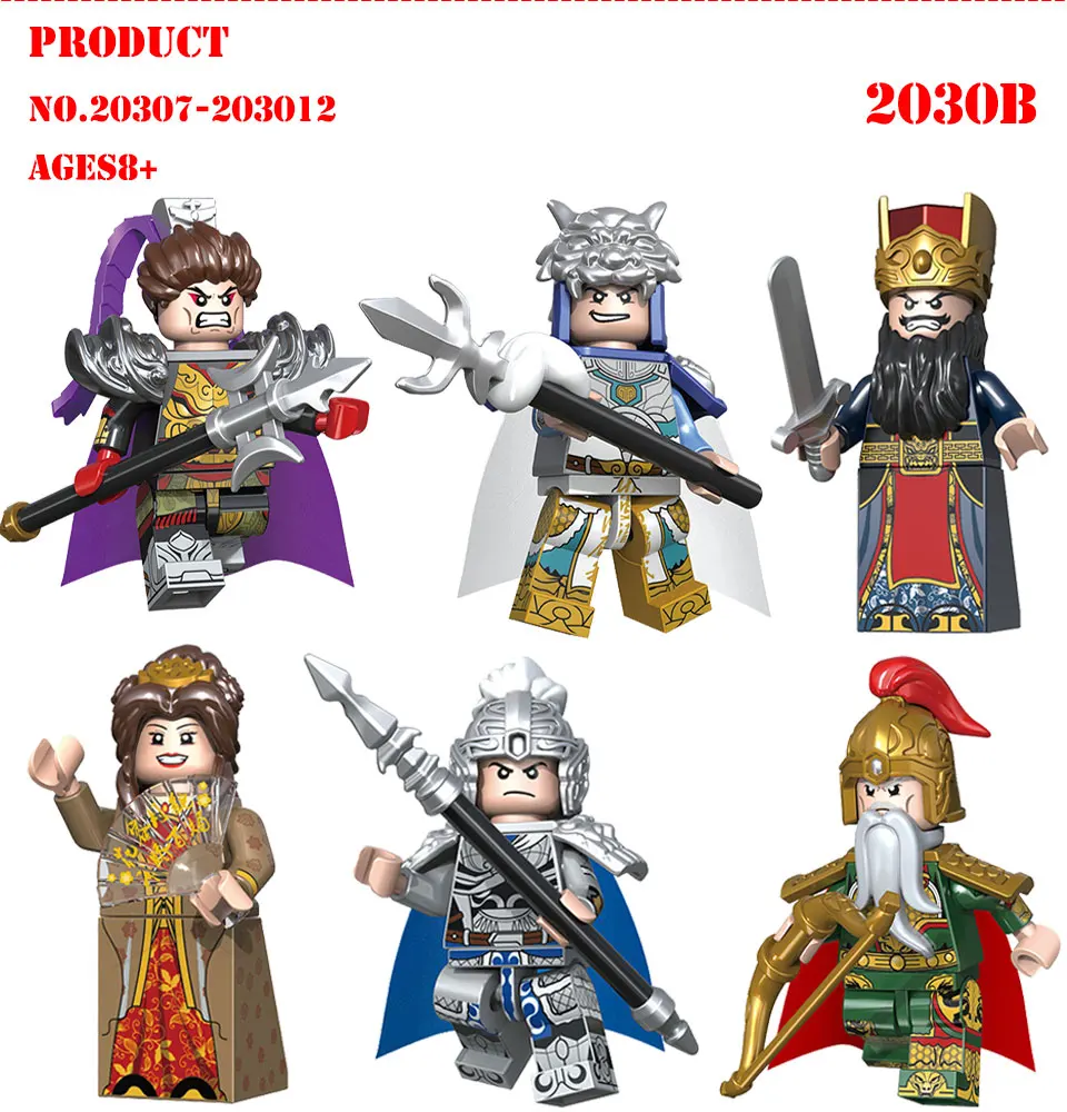 BZDA Good Friend Three Kingdom History Building Blocks Doll Model Zhuge Liang Liu Bei Diao Chan etc Blocks Kids Toys Gift