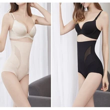 Женские трусики с высокой талией Butt Lifter эластичная корректирующая одежда без следа для сжигания жира и коррекции фигуры животик контроль трусики плюс размер нижнее белье