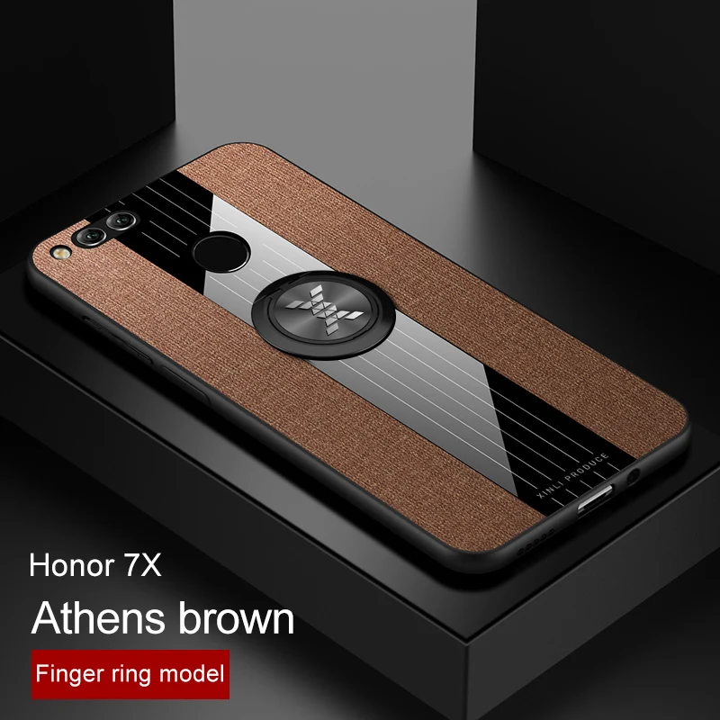 Для huawei Honor 7X чехол Роскошный Матовый тканевый глянцевый чехол для huawei Honor 7X противоударный чехол для телефона с кольцом-держателем Fundas Coque - Цвет: Brown 1