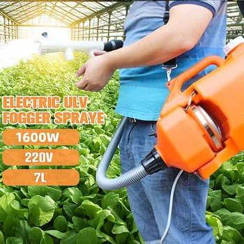 

Micro Jet Pest Control Insect Fogger CO2 Atomizer Intelligent Mosquito Killer Disinfection Machine Electric ULV Fogger Sprayer