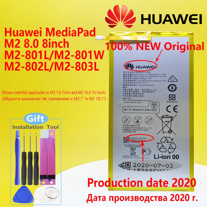 HUAWEI HB3080G1EBW Battery HB3080G1EBC For Mediapad T3 10 8 / M1 8 / M2 8 / M3 Lite 8 / T1 8 10 / T2 8 Pro Honor Pad 1 Tablet 2 HUAWEI HB3080G1EBW Battery HB3080G1EBC For Mediapad T3 10 8 / M1 8 / M2 8 / M3 Lite 8 / T1 8 10 / T2 8 Pro Honor Pad 1 Tablet 2