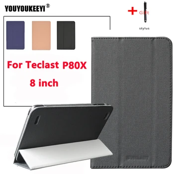 

Tri-fold Stand Cover Case For Teclast P80x 8inch tablet Flip cover For Teclast P80H New 2020+gift
