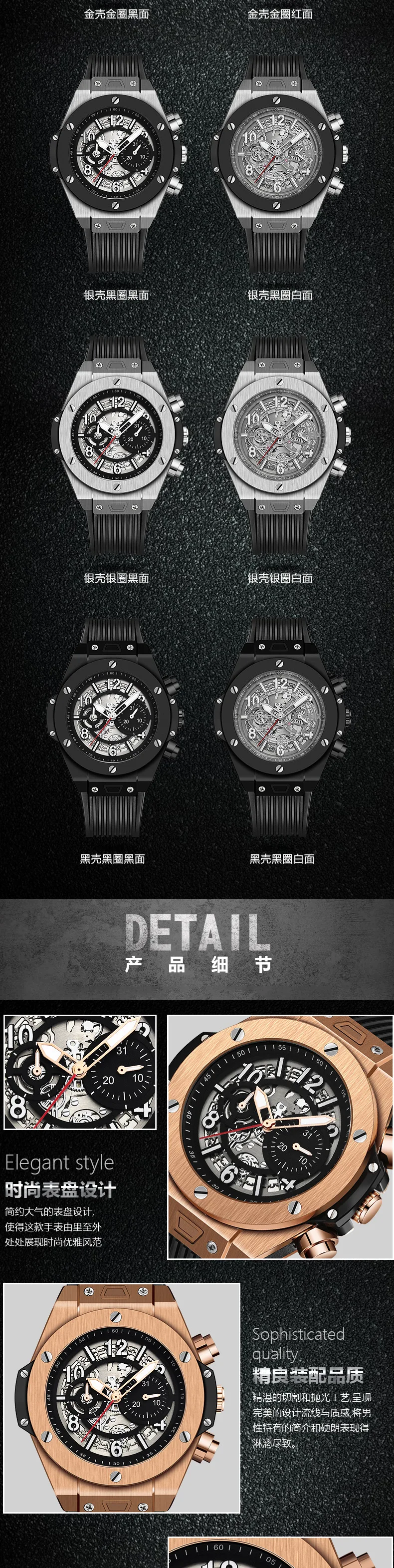 11268479170_781134103