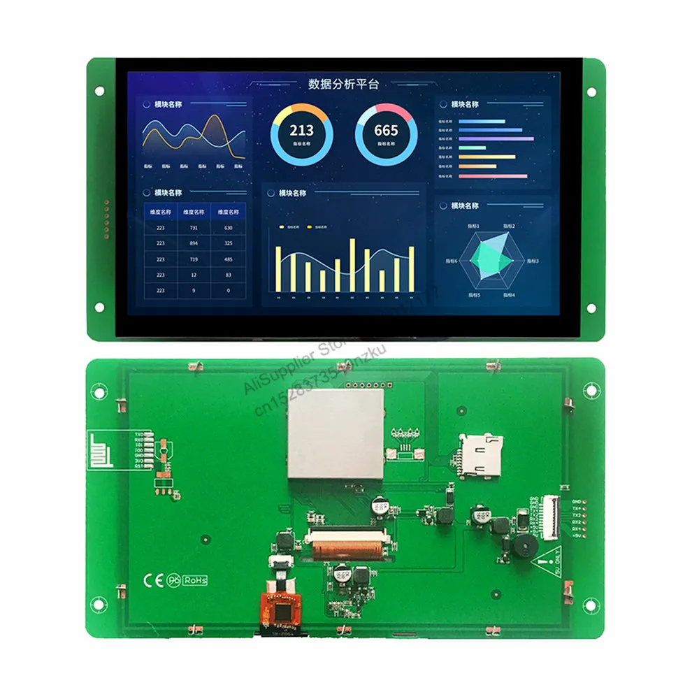 

Smart Display Screen DGUS Optional Screens Accessories Wholesale DMG80480C070_03W 7-Inch Serial Screen 24-Bit Color