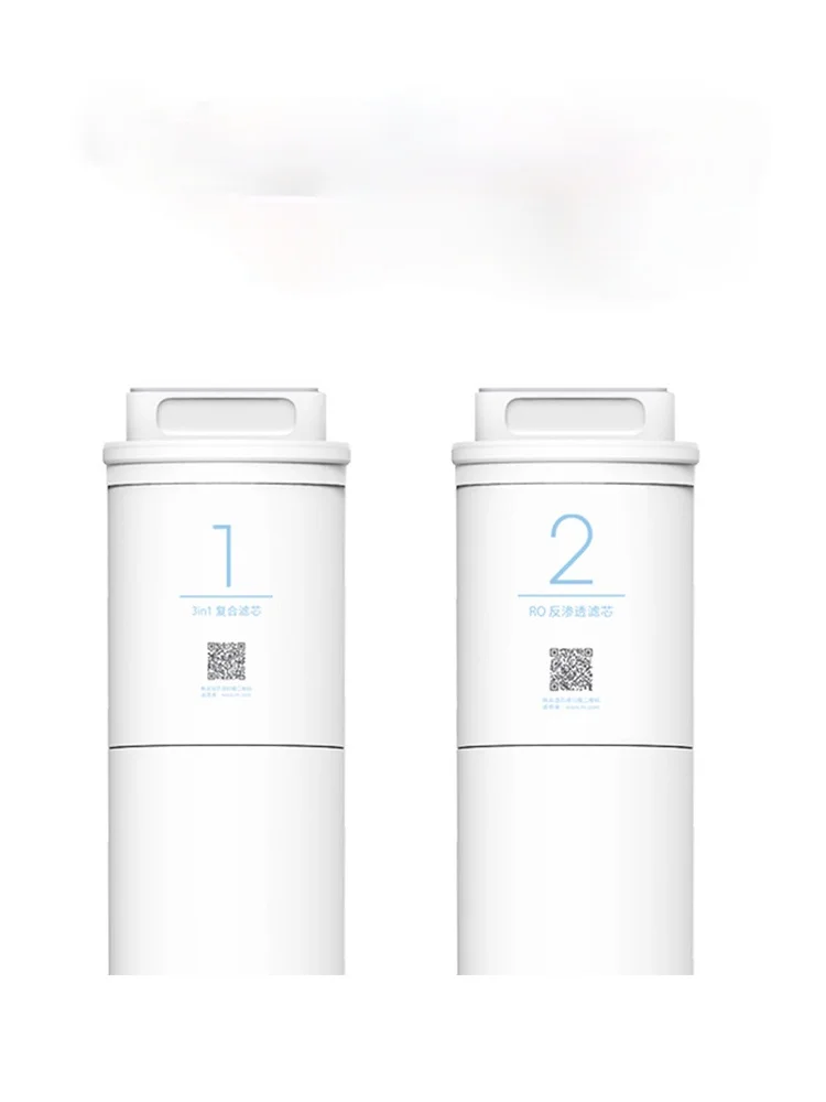 

zq Mi Water Purifier 1A Filter Element 400G Enhanced 3-in-1 Composite Filter Element Reverse Osmosis