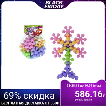 

Constructor "Collect-ka #3", 20 parts