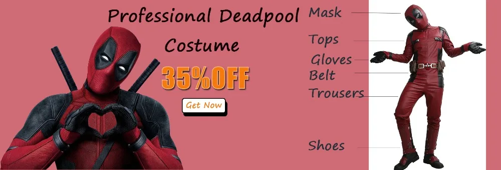 Deadpool  拷贝