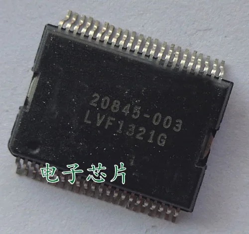 Novo 20845-003 003 20845-007 20845 007 –