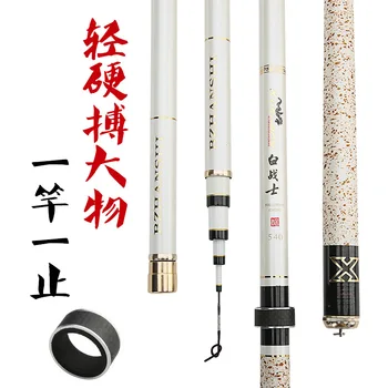 

DY Telescopic Superhard Superlight 46T Carbon 28 tune long section carp fishing rod 3.6M 3.9M 4.5M 4.8M 5.4M 5.7M 6.3M 7.2M