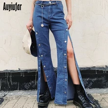 Auyiufar пикантные с разрезом сбоку расклешенные брюки с высокой талией женские повседневные модные однотонные широкие брюки уличная свободная Femme Брюки Новинка