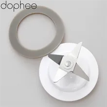 Горячая Распродажа, Сменное лезвие блендера и прокладка, с уплотнительной прокладкой, подходит для блендеров Proctor Silex, легко устанавливается