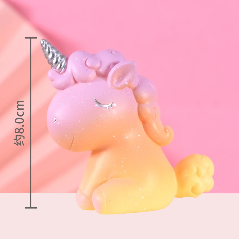 梦幻粉色独角兽