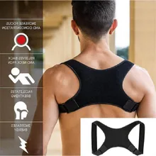 Корректор осанки пояс для поддержки спины плечевой бандаж корсет ортопедический Корректор осанки позвоночника облегчение боли в спине