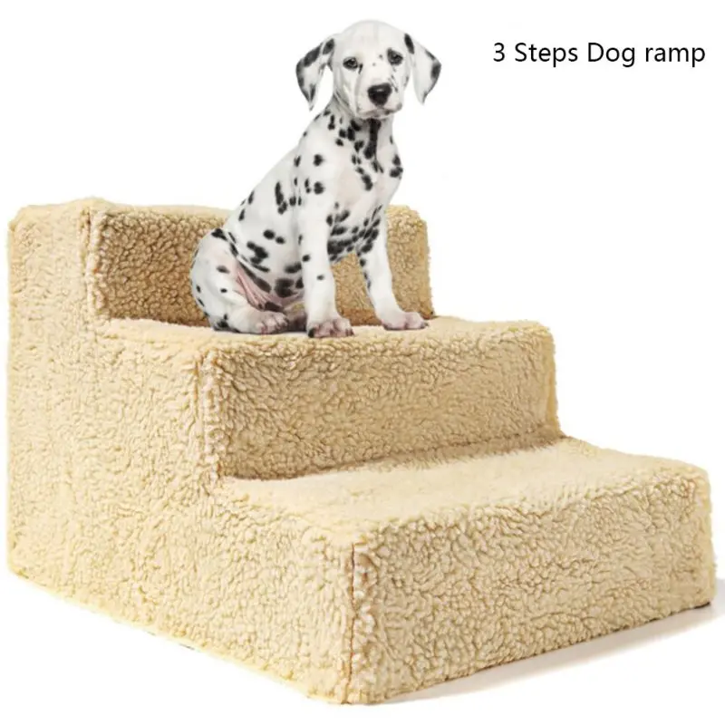 Съемная лестница для домашних питомцев 3 ступеньки нескользящая маленьких собак