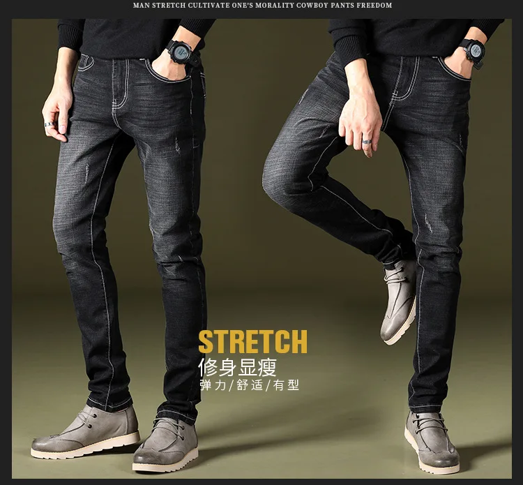 Импортные товары, весенние новые стильные мужские джинсы, эластичные обтягивающие штаны в Корейском стиле, узкие брюки со средней талией a Gene