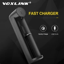 

VOXLINK battery charger Smart charging 1 slot USB 18650 26650 18350 32650 21700 26700 26500 Li-ion Rechargeable Battery charger
