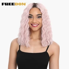 Rainbow Wig - Hair Extensions & Wigs - AliExpress