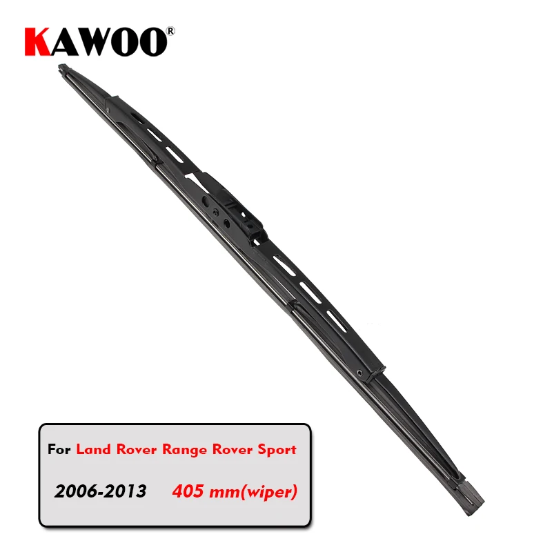 Автомобильные щетки KAWOO задние стеклоочистителя для Land Rover Range Sport (2006-2013) 405 мм