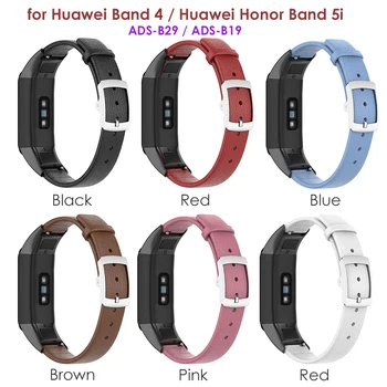 

Luxury Bracelet Wristband for Huawei Band 4/ Honor Band 5i Genuine Leather Watch Strap Replacement Watchband with Metal Buckle