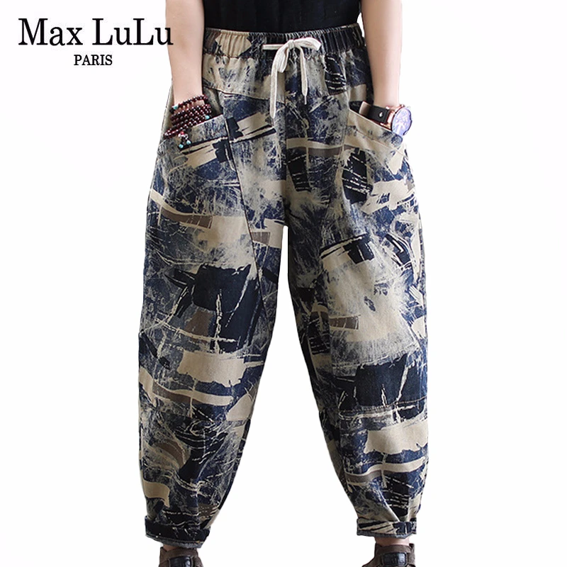 Женские свободные джинсы Max LuLu винтажные брюки-султанки из денима в Корейском