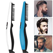 Многофункциональная расческа для волос щетка для быстрой бороды выпрямитель для завивки бигуди шоу кепки для мужчин красота инструмент для укладки волос