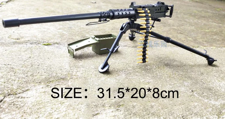  1:6 Browning M2 Heavy Machine Gun 4D 1/6 Scale Gun Model US Army Flexible Weapon Toys for Soldier A