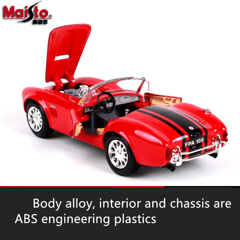Гоночная трансформерная модель автомобиля Maisto 1:24 1965 Shelby Cobra из сплава украшение