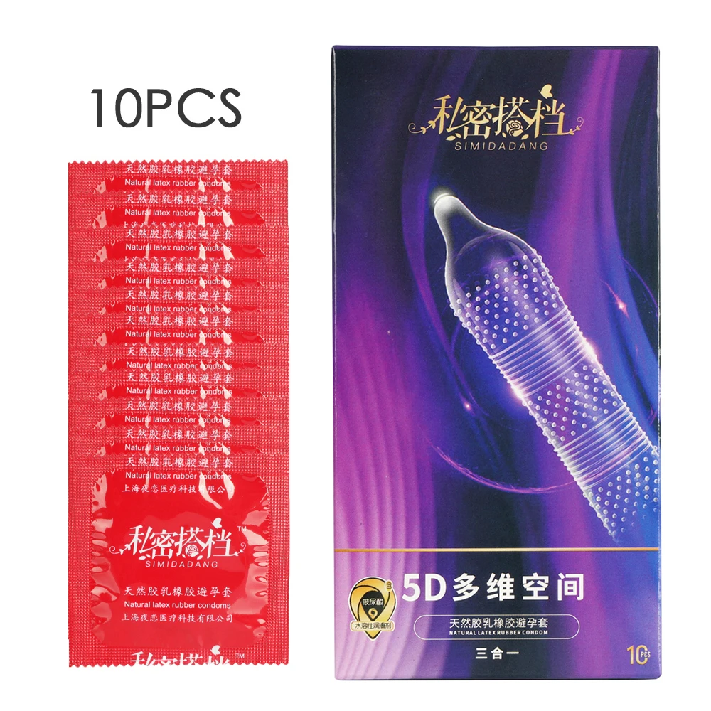 Презервативы в рубчик с пупырышками 52 см|Презервативы| |