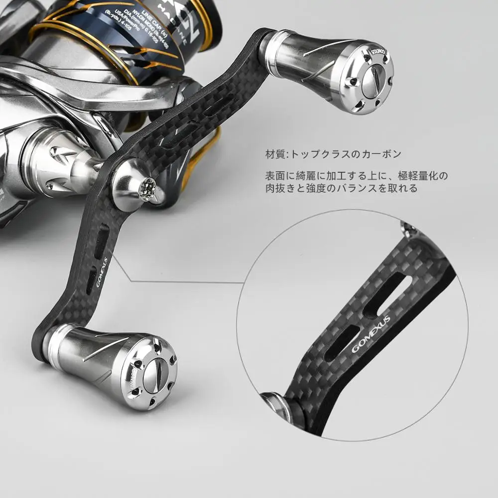 И Mech suspension Gomexus CNC двойная ручка крышки японская волоконная катушка силовая Ручка Катушка Shimano ручка спиннинговая катушка смонтированная 1000-3000 требования, описание как