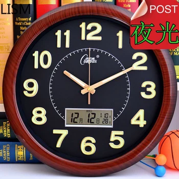 

Round Wall Clock Luminous Perpetual Calendar Silent Wall Clock European Style Living Room Fashion Creative Clock Relogio Parede