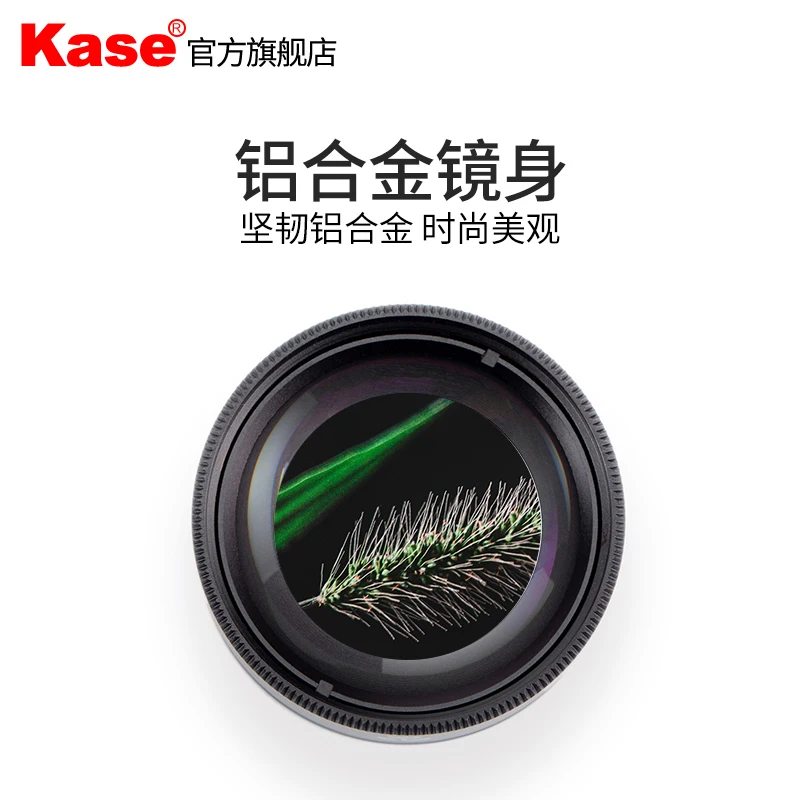 Kase DJI Osmo Action Macro lens 15X увеличительная линза фотообъективы для камеры движения