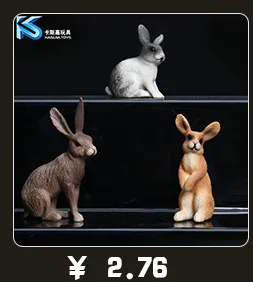 Модель животного, твердая модель, детская игрушка для домашнего скота, 7-дискретная вилка и розетка для овец, коз, черная Коза