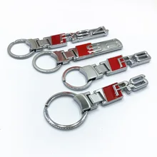1 шт. R8 RS RS4 брелок 3D роскошный лучшее качество покрытие Нержавеющая Сталь автомобильный брелок подвески для S1 S3 S4 S5 S6 RS1 RS3 RS5 RS6