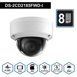 Hikvision POE IP DS-2CD2185FWD-I 8MP открытый купол Камера H.265 обновляемых CCTV Камера Интерфейс безопасности Камера 2,8 мм