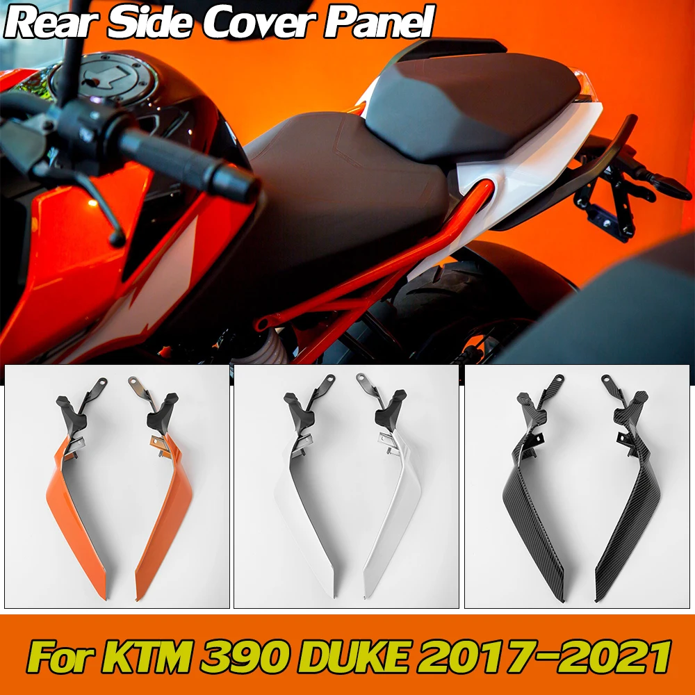 Для KTM DUKE 390 2017 2018 2019 2020 2021 задняя рамка пассажирского пильва боковая панель