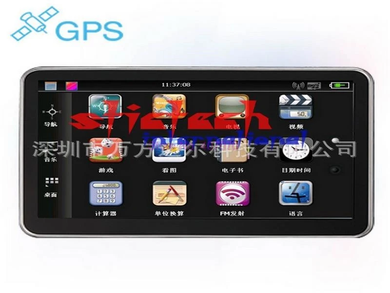 Door DHL of Fedex 100 stuks 4.3 5 7inch TFT LCD Touch Screen 4GB Auto