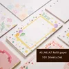 Sharkbang 101 Sheets A5 A6 A7 Loose Leaf Notebook Girls's Mind Refill Spiral Binder Inner Pages Line Grid Blank Agenda Full Set 1