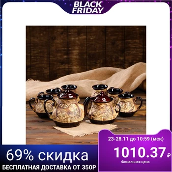 

Tea set "Khutorok" 8 items: kettle 1.5 l, sugar bowl 0.7 l, mugs 0.45 l