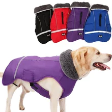 Одежда для собак, зимняя теплая водонепроницаемая куртка для собак, модный светоотражающий жилет для собак, Рождественская Одежда для собак, зимняя куртка для собак