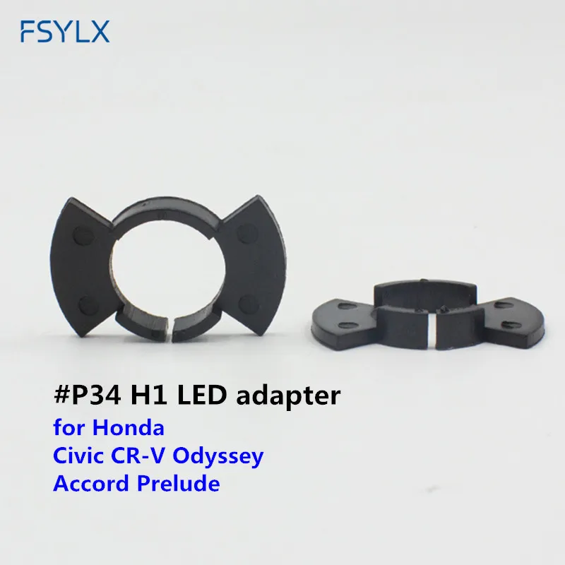HUIQIAODS H1 Xenon Bulb Retainer Adapter Holders For Odyssey Install Aftermarket