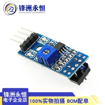 

10pcs TCRT5000 IR Sensor For Arduino Infrared Photoelectric Switch Detector IR Infrared Line Tracking Module Optical Diode Board