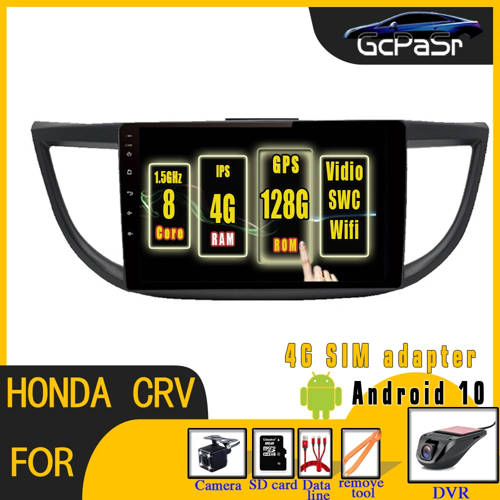 Android 10 4G Автомобильный Радио мультимедийный плеер для Honda CRV 2012 2013 2014 2015 2016